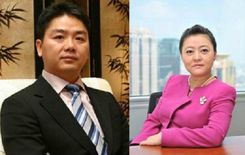 龚晓京三代从政家世详情介绍(龚小京家世介绍) 龚晓京三代从政家世详情介绍(龚小京家世介绍)