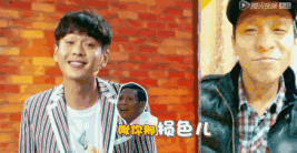 张若昀为什么叫张弃疗？张若昀唐艺昕在上学(唐艺昕认识张若昀的时候还没成名吧)