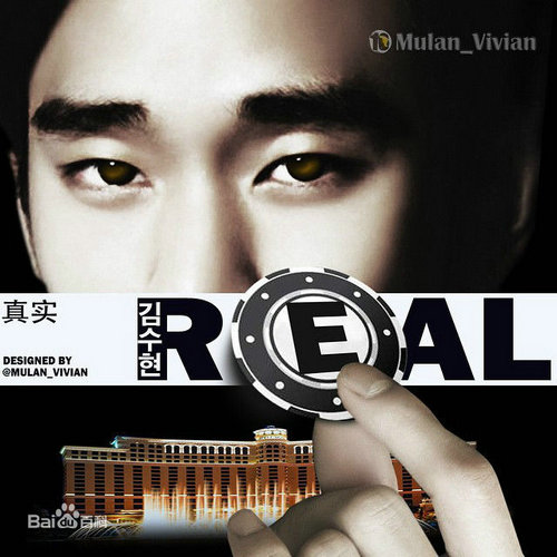 real电影是什么剧情？real电影中的(real电影到底在讲什么)