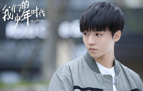 我们的少年时代电视剧片尾曲是什么?我们的(我们的少年时代电视剧插曲)