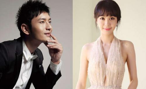 黄晓明和杨颖离了婚吗(黄晓明和杨颖离了婚吗最新消息)