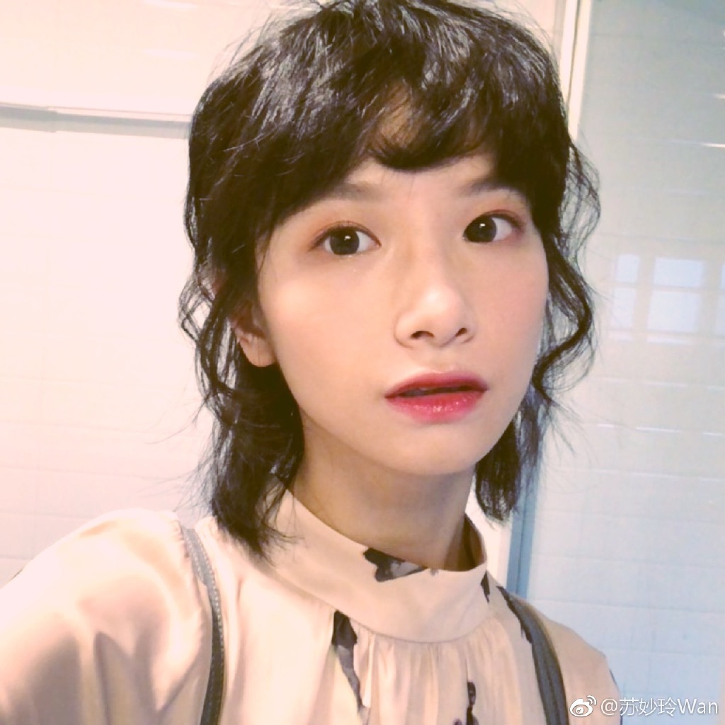 苏妙玲是弯的真的假的(苏妙玲近照)