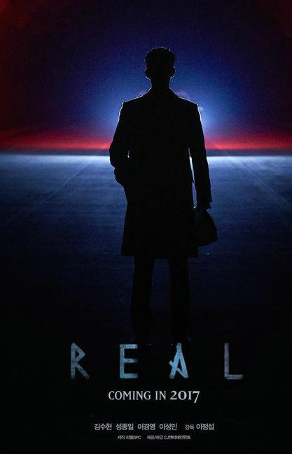 real电影是什么剧情？real电影中的(real电影到底在讲什么)