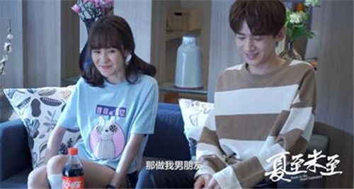 陆之昂最后求婚颜末了吗?陆之昂和颜末两人(陆之昂求婚颜末图片) 陆之昂最后求婚颜末了吗?陆之昂和颜末两人(陆之昂求婚颜末图片)