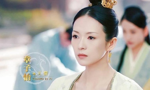 章子怡怒怼片方消费自己营造少女感