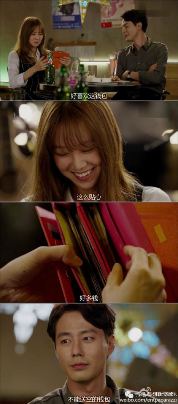 经典韩剧推荐值得看的(非常经典的韩剧强烈推荐)