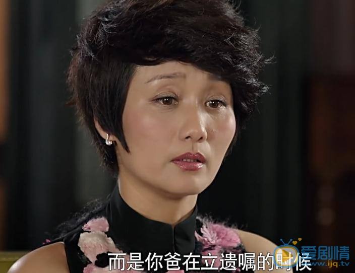 继承人里郑昊的身世揭秘(郑昊到底是谁生的) 继承人里郑昊的身世揭秘(郑昊到底是谁生的)