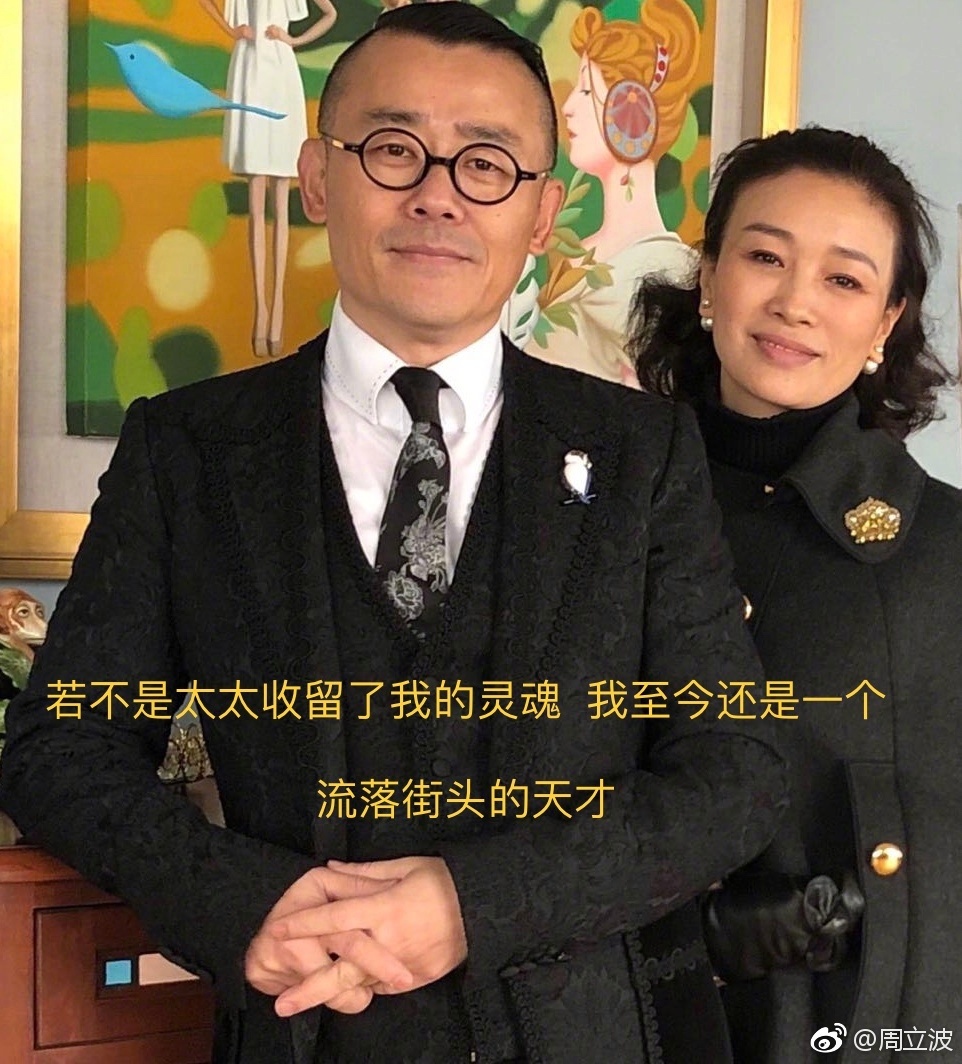 周立波为什么叫海派甜心、爱神?周立波现在 周立波为什么叫海派甜心、爱神?周立波现在