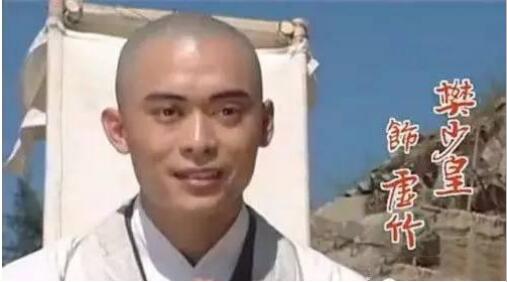 为什么大家讨厌樊少皇(樊少皇厉害吗) 为什么大家讨厌樊少皇(樊少皇厉害吗)