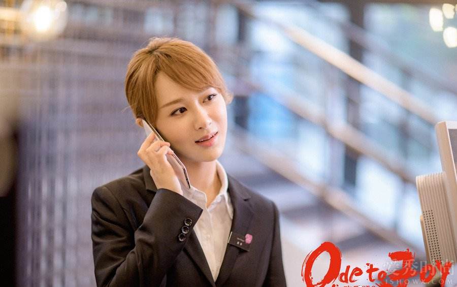 欢乐颂邱莹莹和白渣男睡了吗？邱莹莹和应勤(欢乐颂邱莹莹和应勤分手)