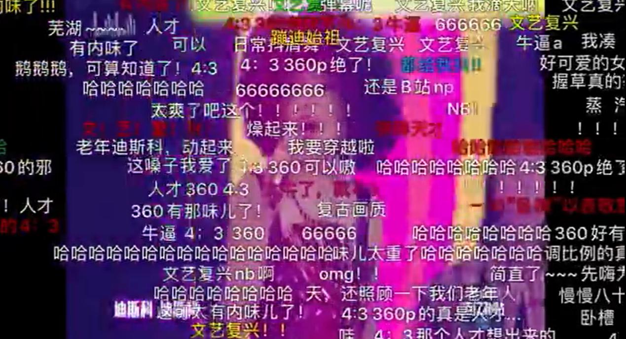 张蔷为什么叫迪斯科女皇(张蔷被誉为什么女皇)