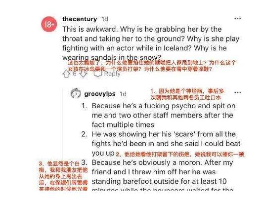 埃兹拉米勒打粉丝后续(解说米勒是哪个队粉丝) 埃兹拉米勒打粉丝后续(解说米勒是哪个队粉丝)