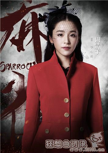 继承人里钟克明为什么叫群姐？钟克明最终的(继承人 钟克明)