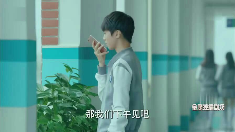 邬童会选择去美国吗?邬童去美国了没有?站(邬童决定回中加)