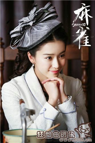 继承人里钟克明为什么叫群姐？钟克明最终的(继承人 钟克明)