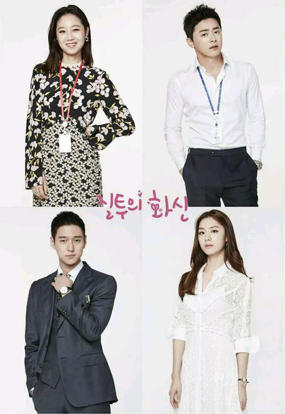 经典韩剧推荐值得看的(非常经典的韩剧强烈推荐)