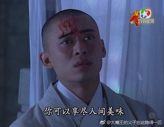 樊少皇为什么在香港受阻(樊少皇出什么事了)