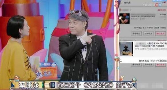 付辛博颖儿怎么认识的(付辛博颖儿怎么开始的)