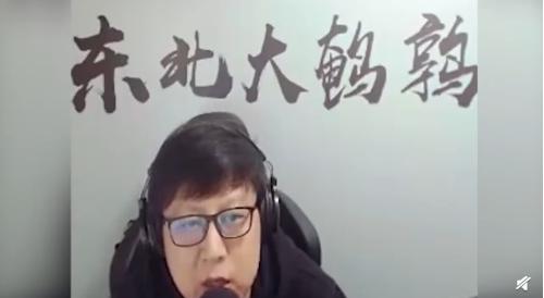 Mata为什么叫东北大鹌鹑、暂停、顿顿顿(东北大鹌鹑是什么梗)