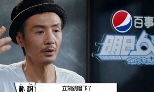 朴树说龙丹妮是冤家，龙丹妮是谁个人资料现(朴树和龙丹妮)