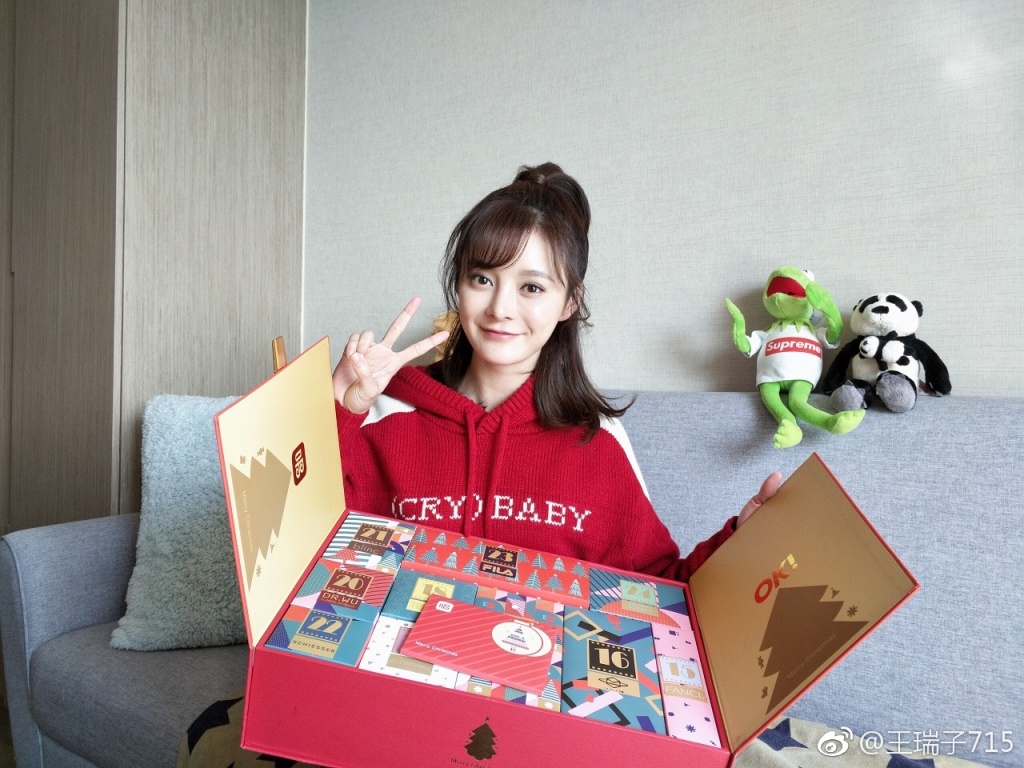 王瑞子以前照片曝光(王瑞子结婚了吗)