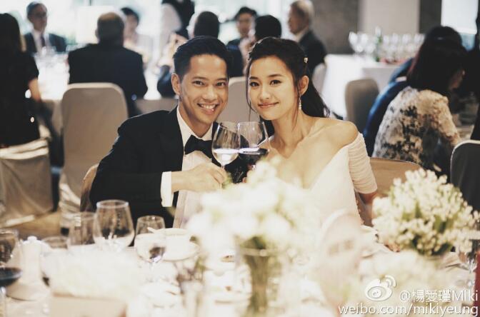 杨爱瑾与伍智恒撞脸对比照(伍智恒和杨爱瑾很像)