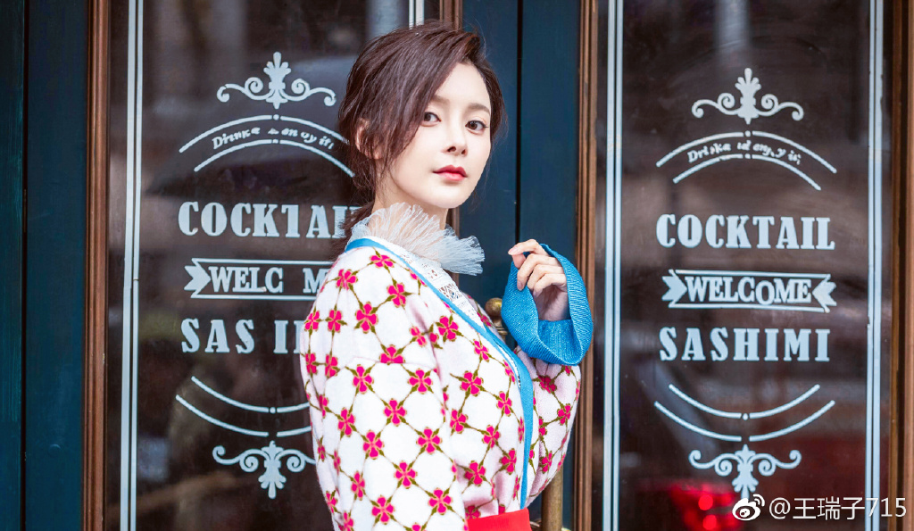 王瑞子以前照片曝光(王瑞子结婚了吗) 王瑞子以前照片曝光(王瑞子结婚了吗)