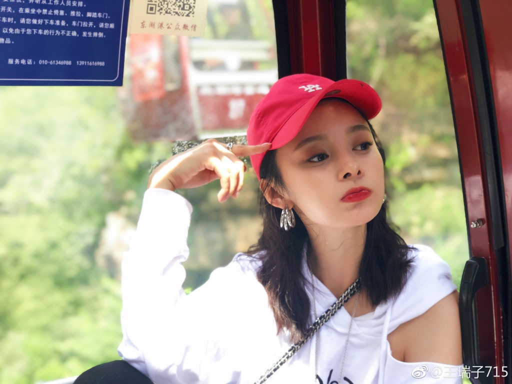 王瑞子以前照片曝光(王瑞子结婚了吗) 王瑞子以前照片曝光(王瑞子结婚了吗)