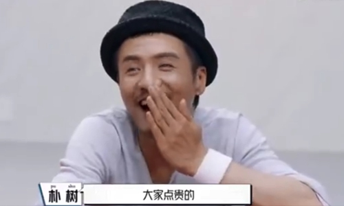 朴树说龙丹妮是冤家，龙丹妮是谁个人资料现(朴树和龙丹妮)