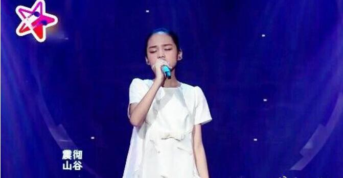 汤晶锦现在怎么样了身价多少(汤晶锦的家境 怎么样)