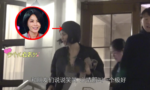 李亚鹏承认恋情否认吃软饭说法(李亚鹏恋情曝光) 李亚鹏承认恋情否认吃软饭说法(李亚鹏恋情曝光)