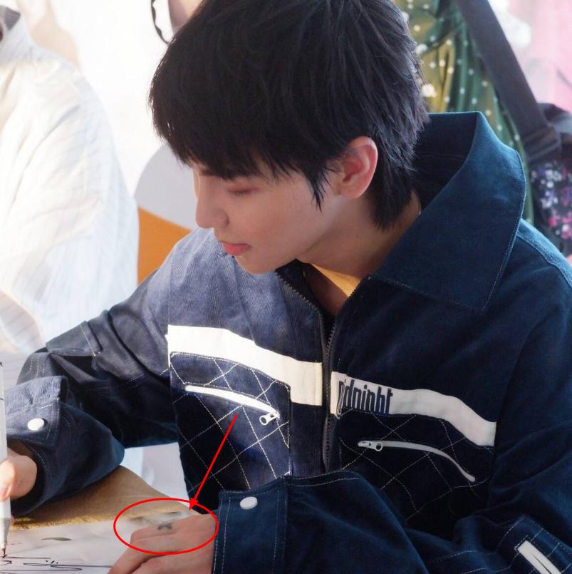 郑繁星为什么叫正方形、阿室 郑繁星为什么叫正方形、阿室