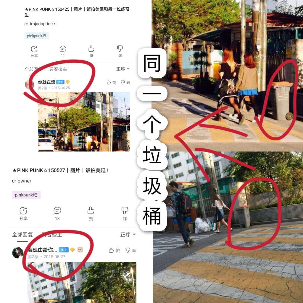 赵美延为什么退出blackpink？她在