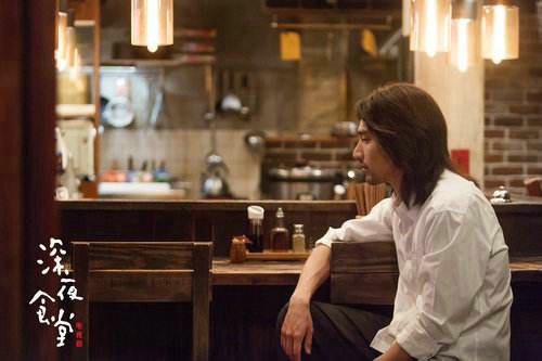 深夜食堂孙可唯和流浪汉是什么关系?深夜食(深夜食堂孙可唯结局) 深夜食堂孙可唯和流浪汉是什么关系?深夜食(深夜食堂孙可唯结局)