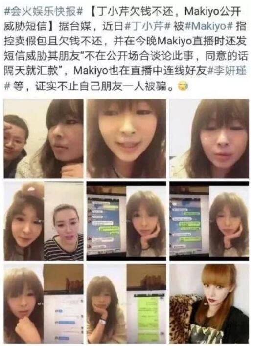 王思佳老公joe脑梗死了吗?王思佳为什么 王思佳老公joe脑梗死了吗?王思佳为什么