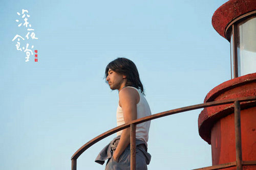 深夜食堂孙可唯和流浪汉是什么关系?深夜食(深夜食堂孙可唯结局) 深夜食堂孙可唯和流浪汉是什么关系?深夜食(深夜食堂孙可唯结局)