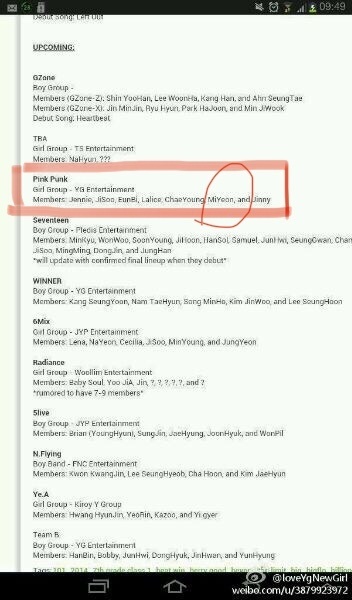 赵美延为什么退出blackpink？她在