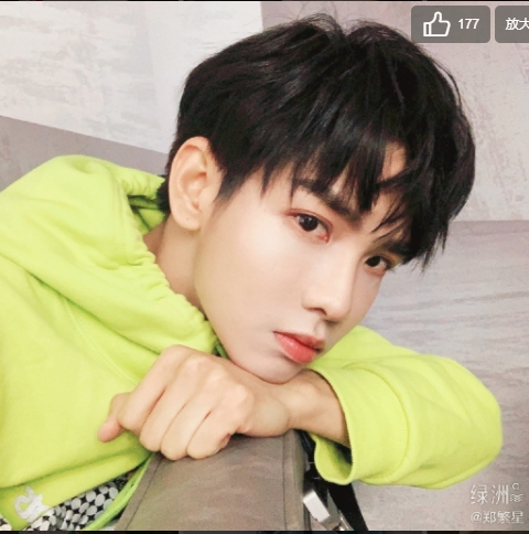 郑繁星为什么叫正方形、阿室 郑繁星为什么叫正方形、阿室