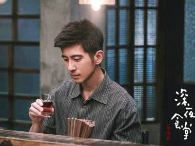 深夜食堂孙可唯和流浪汉是什么关系?深夜食(深夜食堂孙可唯结局) 深夜食堂孙可唯和流浪汉是什么关系?深夜食(深夜食堂孙可唯结局)