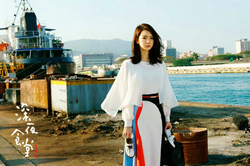 深夜食堂孙可唯和流浪汉是什么关系?深夜食(深夜食堂孙可唯结局) 深夜食堂孙可唯和流浪汉是什么关系?深夜食(深夜食堂孙可唯结局)