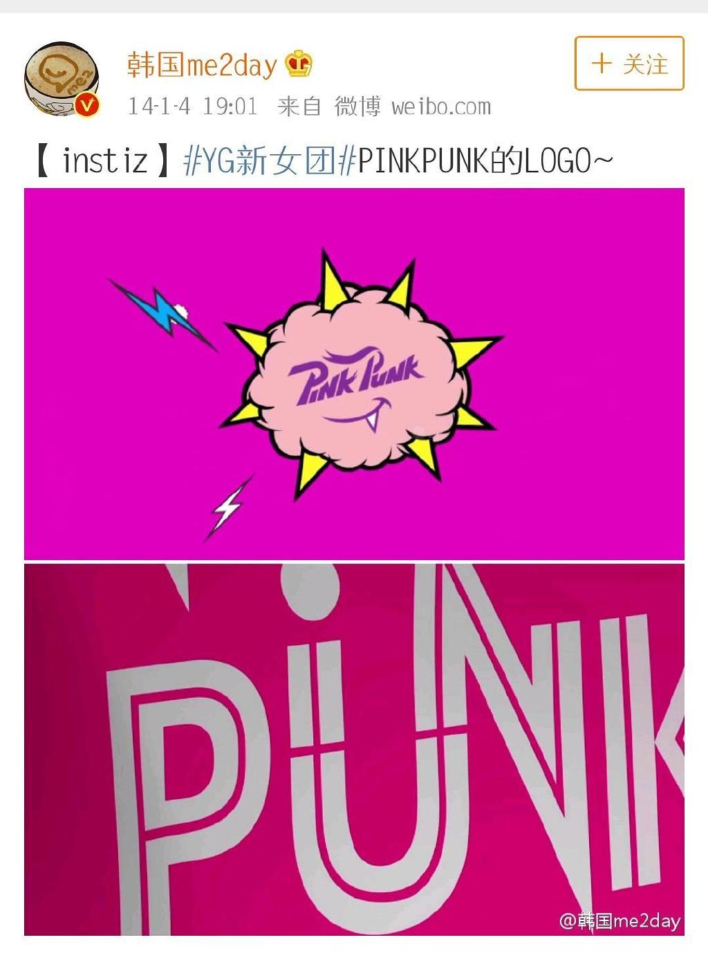 赵美延为什么退出blackpink？她在