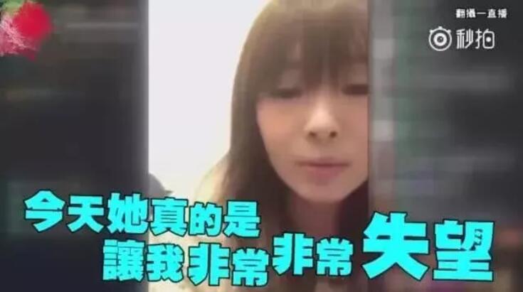 王思佳老公joe脑梗死了吗?王思佳为什么 王思佳老公joe脑梗死了吗?王思佳为什么