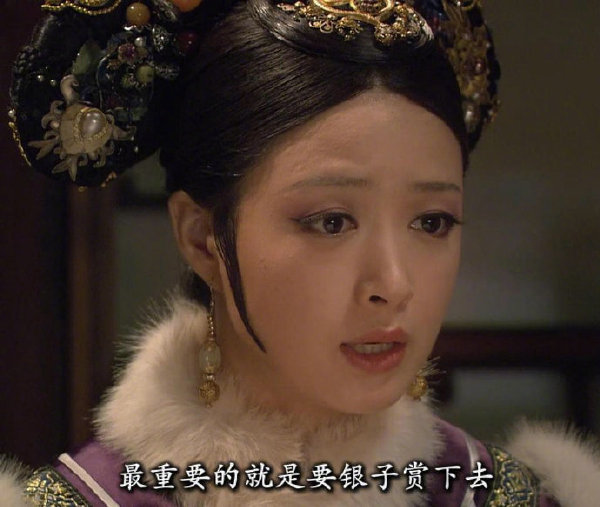 蒋欣为什么叫rulu(蒋欣为什么叫圆圆) 蒋欣为什么叫rulu(蒋欣为什么叫圆圆)