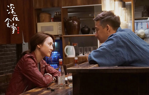 深夜食堂孙可唯和流浪汉是什么关系?深夜食(深夜食堂孙可唯结局) 深夜食堂孙可唯和流浪汉是什么关系?深夜食(深夜食堂孙可唯结局)