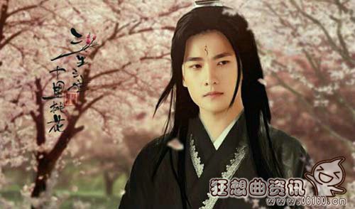 杨洋在三生三世桃花剧照组图(《三生三世十里桃花》杨洋) 杨洋在三生三世桃花剧照组图(《三生三世十里桃花》杨洋)