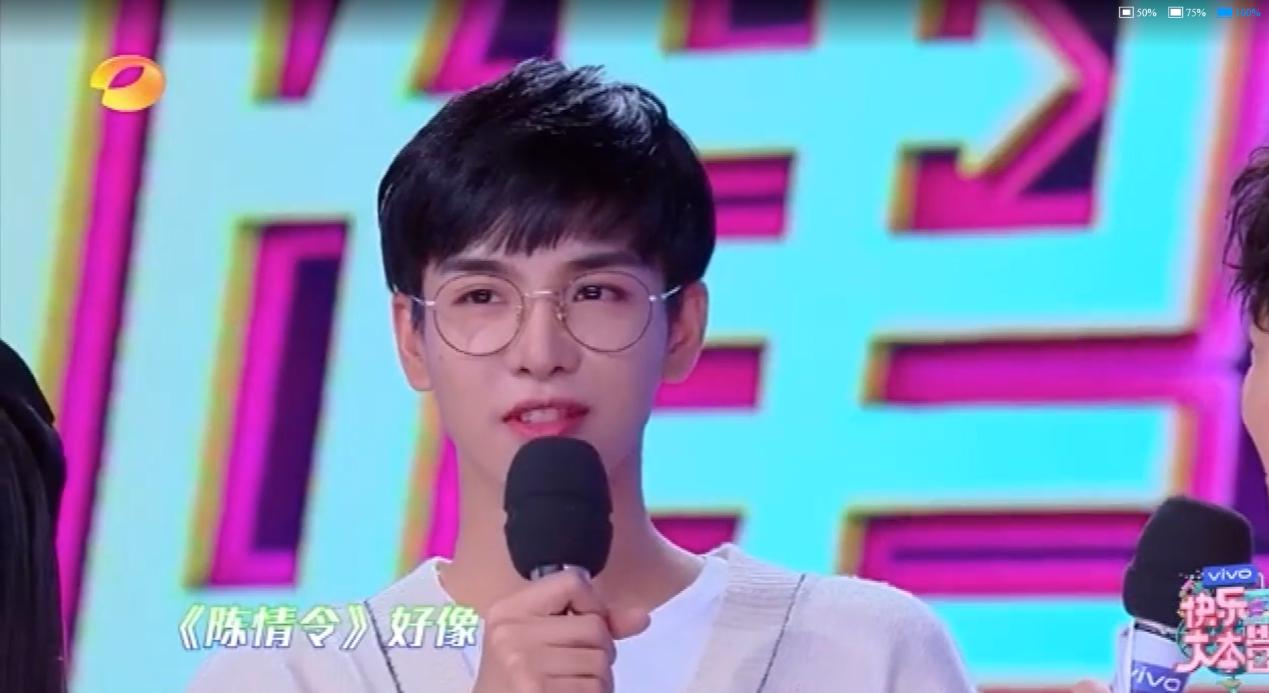 郑繁星为什么叫正方形、阿室 郑繁星为什么叫正方形、阿室