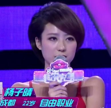 杨子晴陶喆微信全内容截图 杨子晴陶喆微信全内容截图