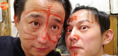 何炅与黄磊关系暧昧证据(黄磊与何炅是怎么认识的) 何炅与黄磊关系暧昧证据(黄磊与何炅是怎么认识的)