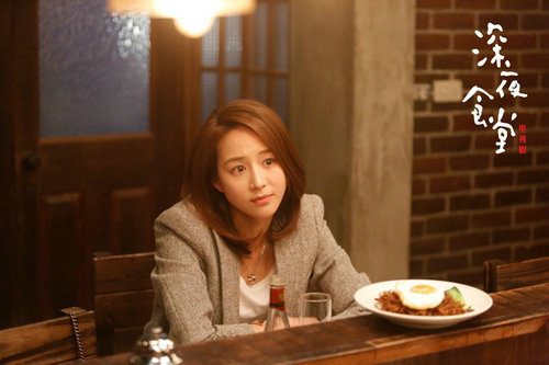 深夜食堂孙可唯和流浪汉是什么关系?深夜食(深夜食堂孙可唯结局) 深夜食堂孙可唯和流浪汉是什么关系?深夜食(深夜食堂孙可唯结局)