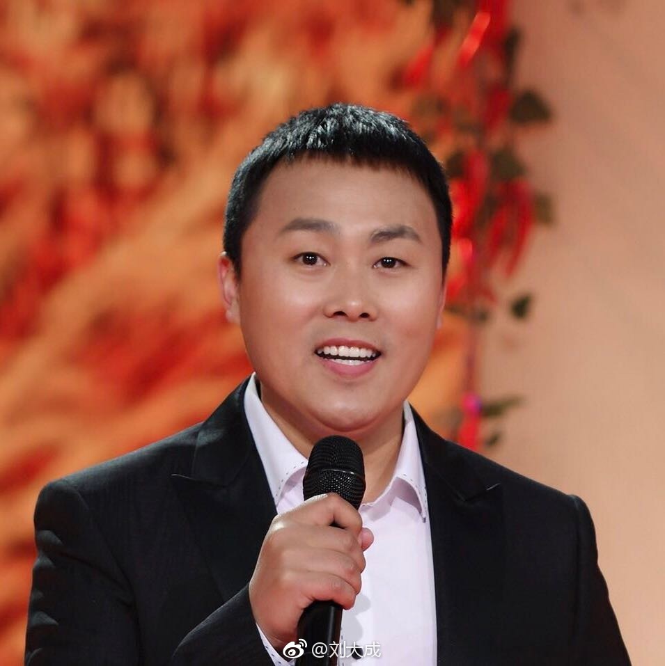 歌手刘大成现在干什么近况如何